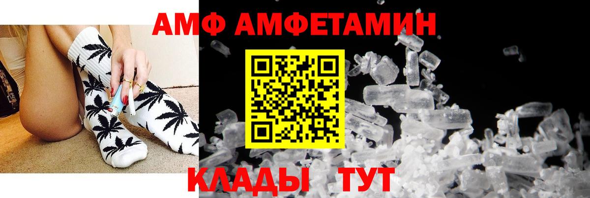 А ПВП Усть-Джегута