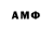 Метадон methadone ibra S