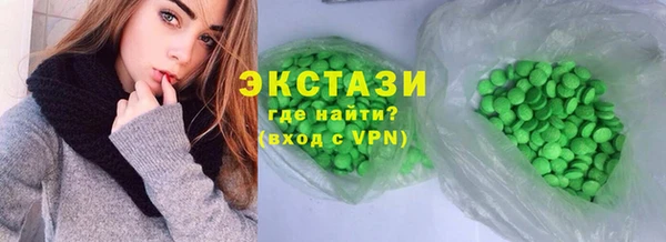 бутик Магадан