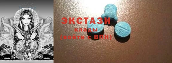 меф VHQ Лихославль
