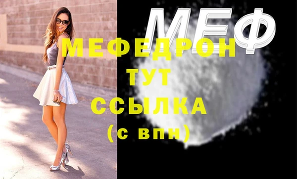 mdma Липки