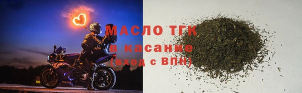 Альфа ПВП Магас