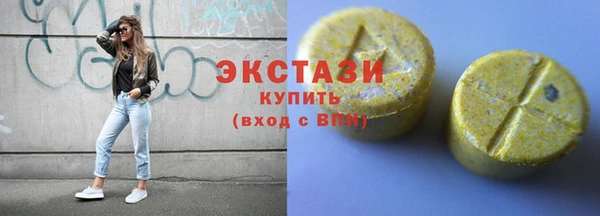 mdma Липки