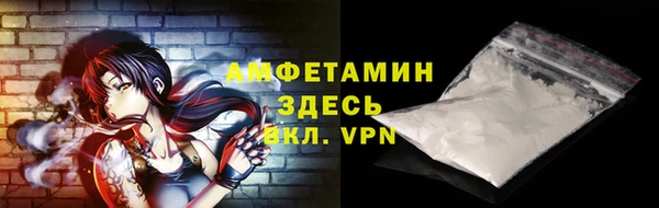 бутик Магадан