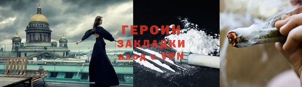 mdma Липки