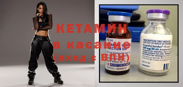 mdma Липки
