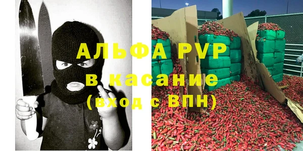 mdma Липки