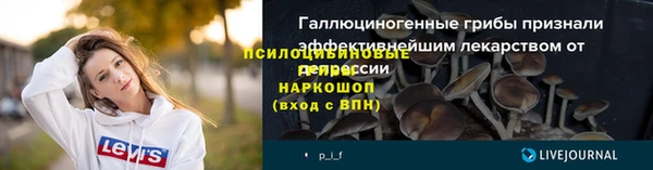 каннабис Анива