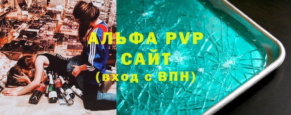 mdma Липки