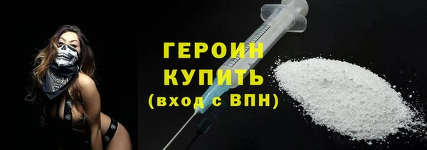 меф VHQ Лихославль