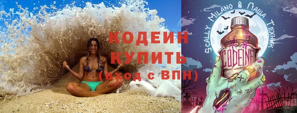 mdma Липки
