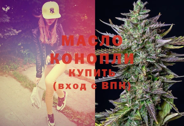 меф VHQ Лихославль
