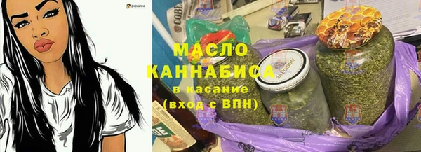 меф VHQ Лихославль