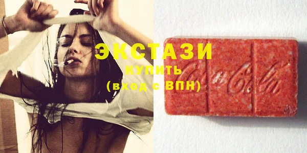 бутик Магадан
