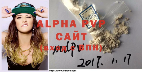 дурь Майский