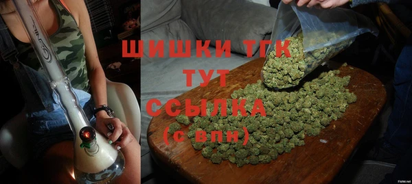 меф VHQ Лихославль