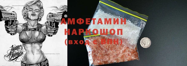 mdma Липки