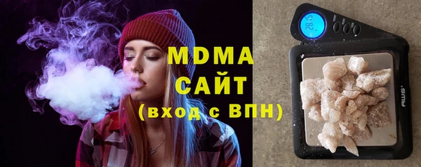 дурь Майский
