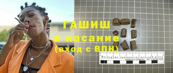 меф VHQ Лихославль