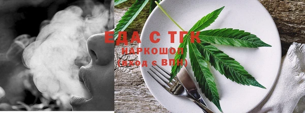 меф VHQ Лихославль
