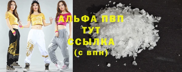 mdma Липки