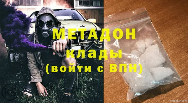 дурь Майский