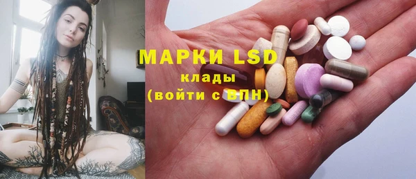 меф VHQ Лихославль