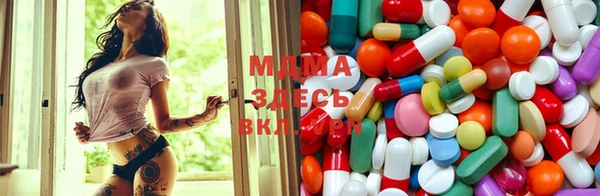 меф VHQ Лихославль