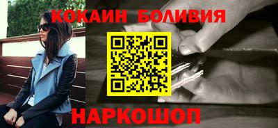 винт Краснодар