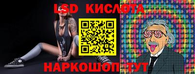 мяу мяу мука Краснознаменск