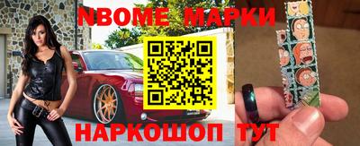 мяу мяу мука Краснознаменск