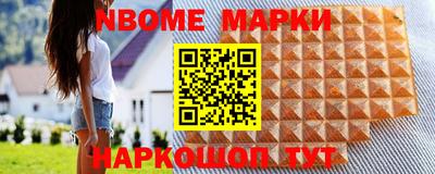 скорость mdpv Краснокаменск