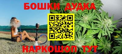 скорость mdpv Краснокаменск