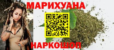 скорость mdpv Краснокаменск