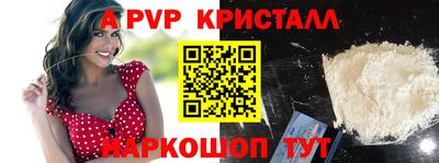 мяу мяу мука Краснознаменск