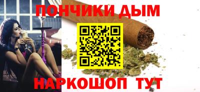 мяу мяу мука Краснознаменск