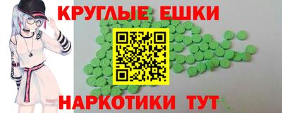 мяу мяу мука Краснознаменск
