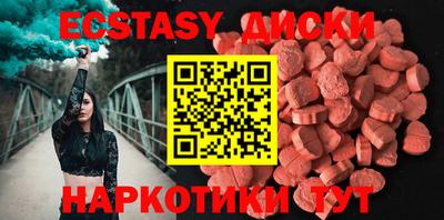 мяу мяу мука Краснознаменск