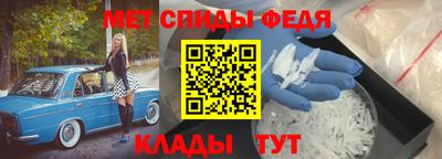 мяу мяу мука Краснознаменск
