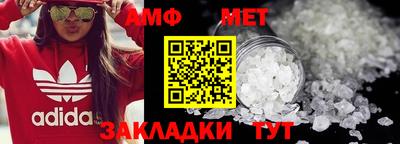 скорость mdpv Краснокаменск