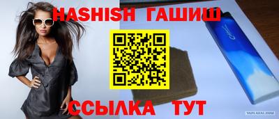 мяу мяу мука Краснознаменск