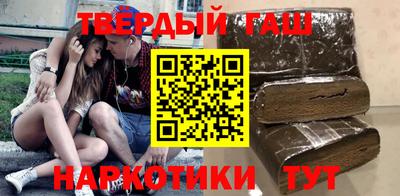 мяу мяу мука Краснознаменск