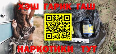 скорость mdpv Краснокаменск