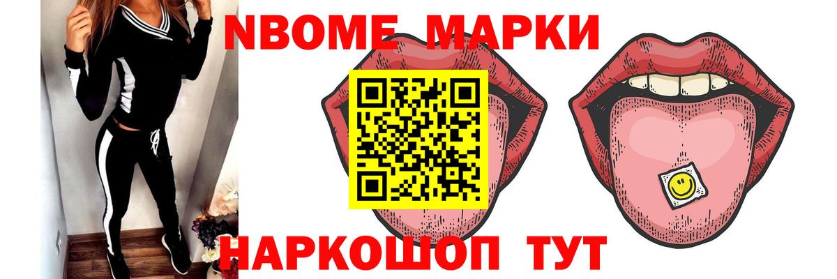 Усть-Джегута  Лсд 25 экстази кислота  Лсд 25 экстази  LSD-25 экстази ecstasy  Вход с VPN 
