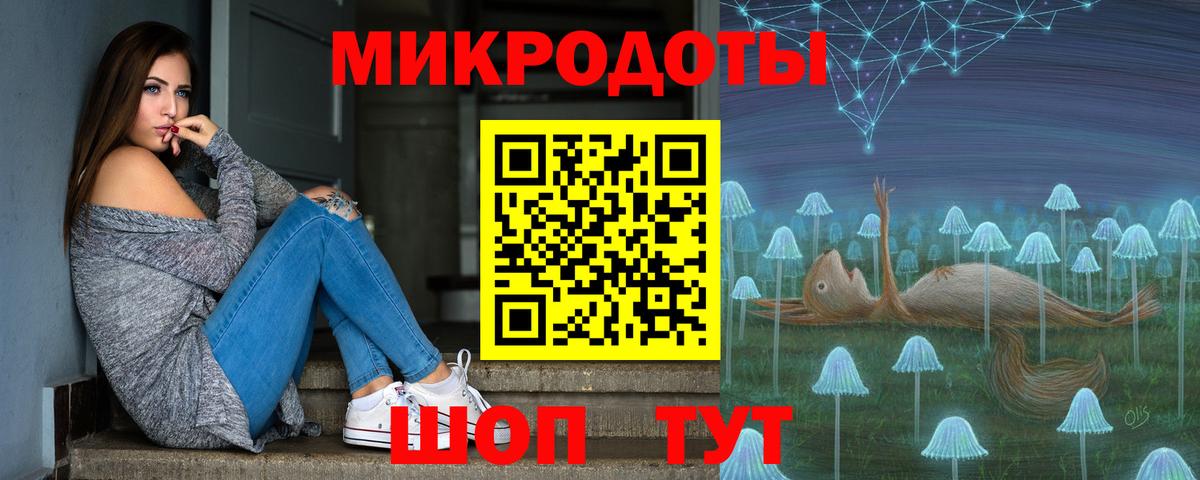 Галлюциногенные грибы GOLDEN TEACHER  Вход с VPN  Галлюциногенные грибы MAGIC MUSHROOMS  Усть-Джегута 